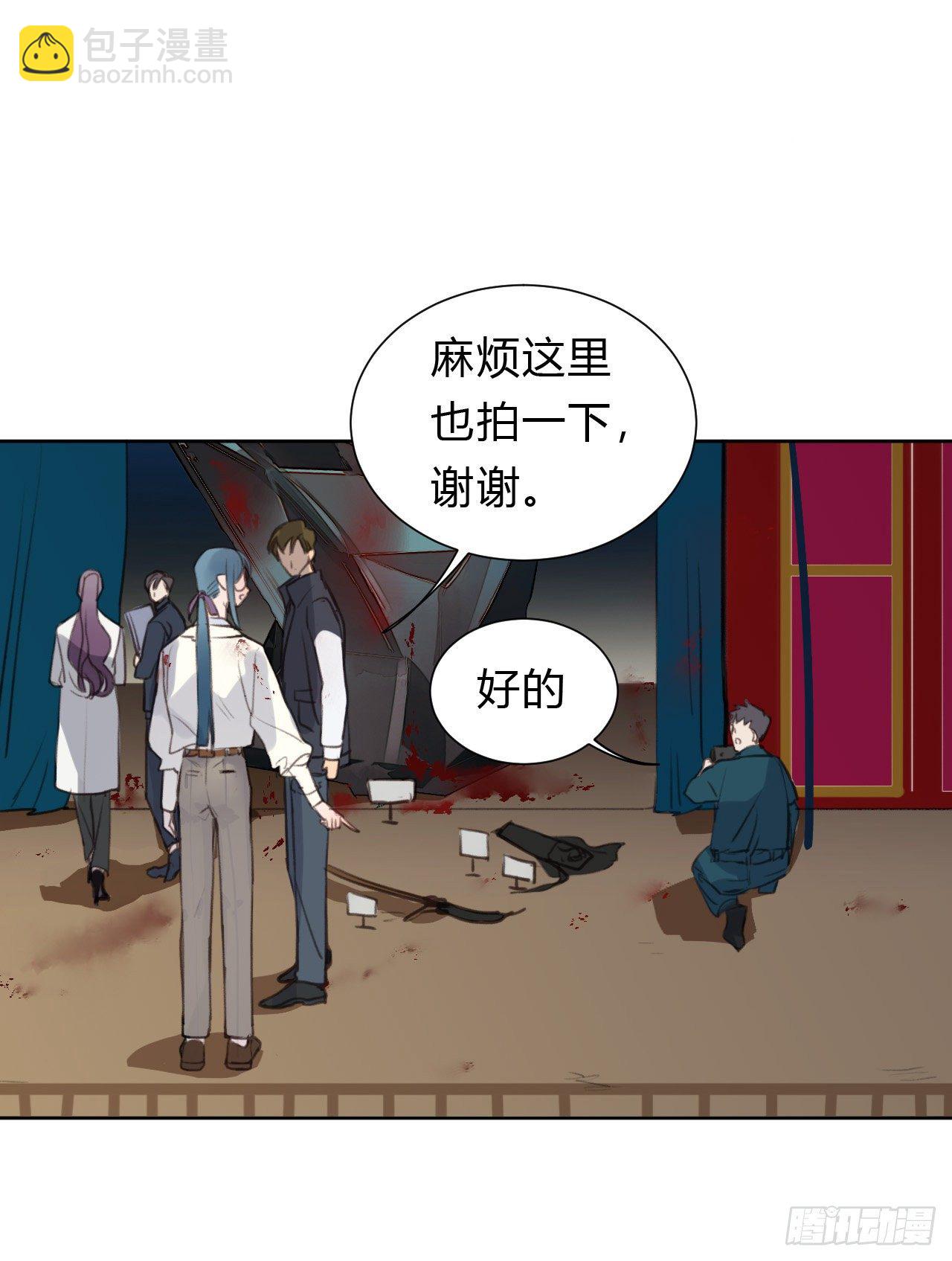 百卒戏傩11-第72话