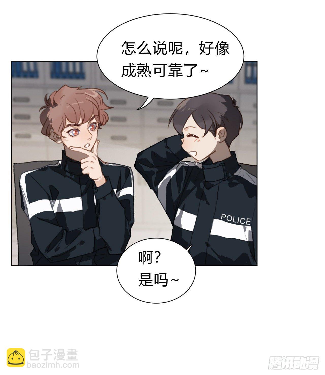 百卒戏傩13-第74话