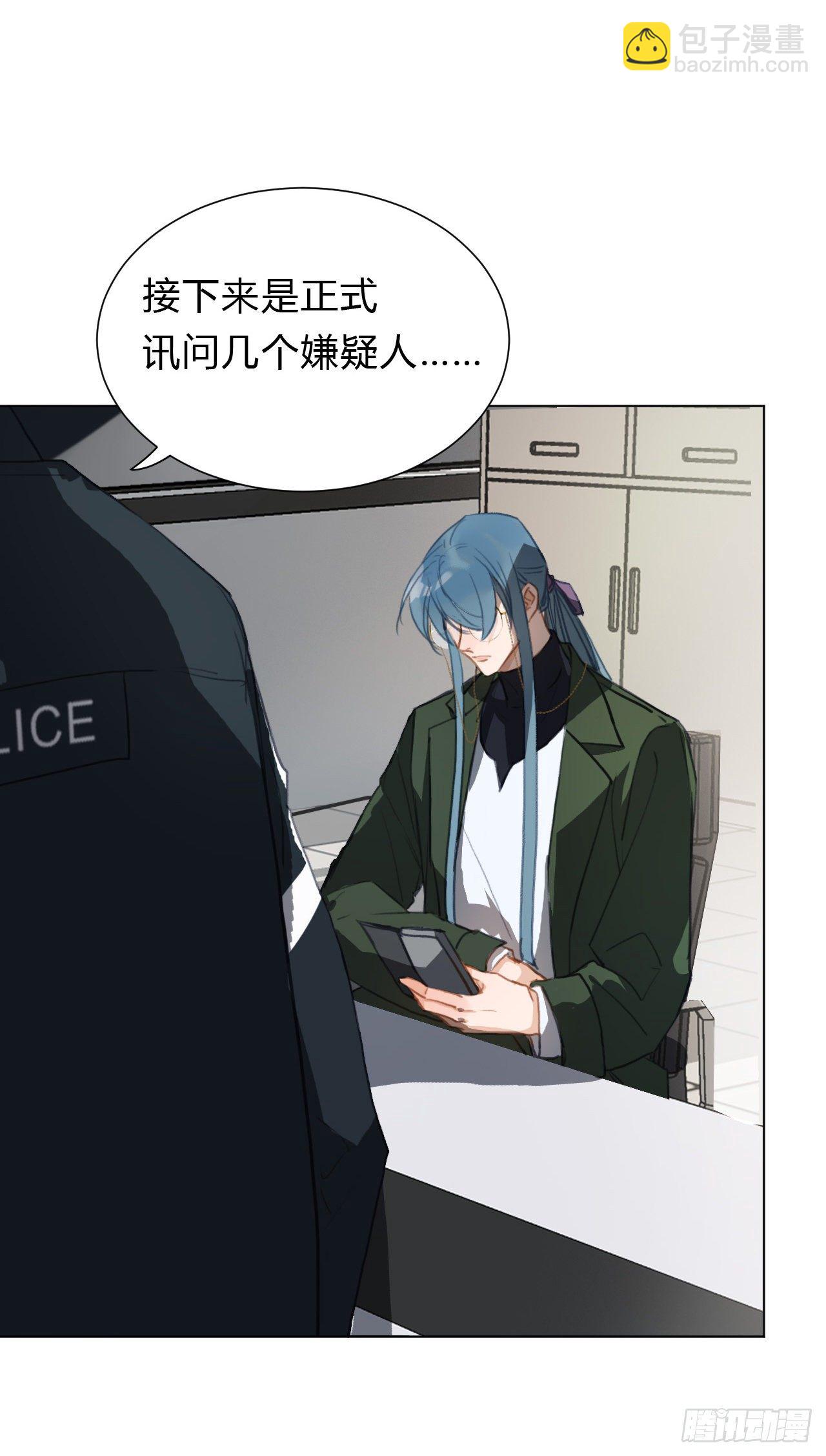 百卒戏傩13-第74话