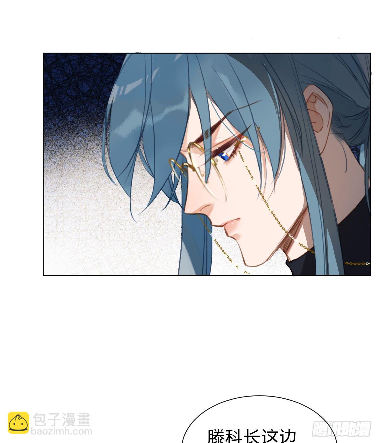 百卒戏傩13-第74话