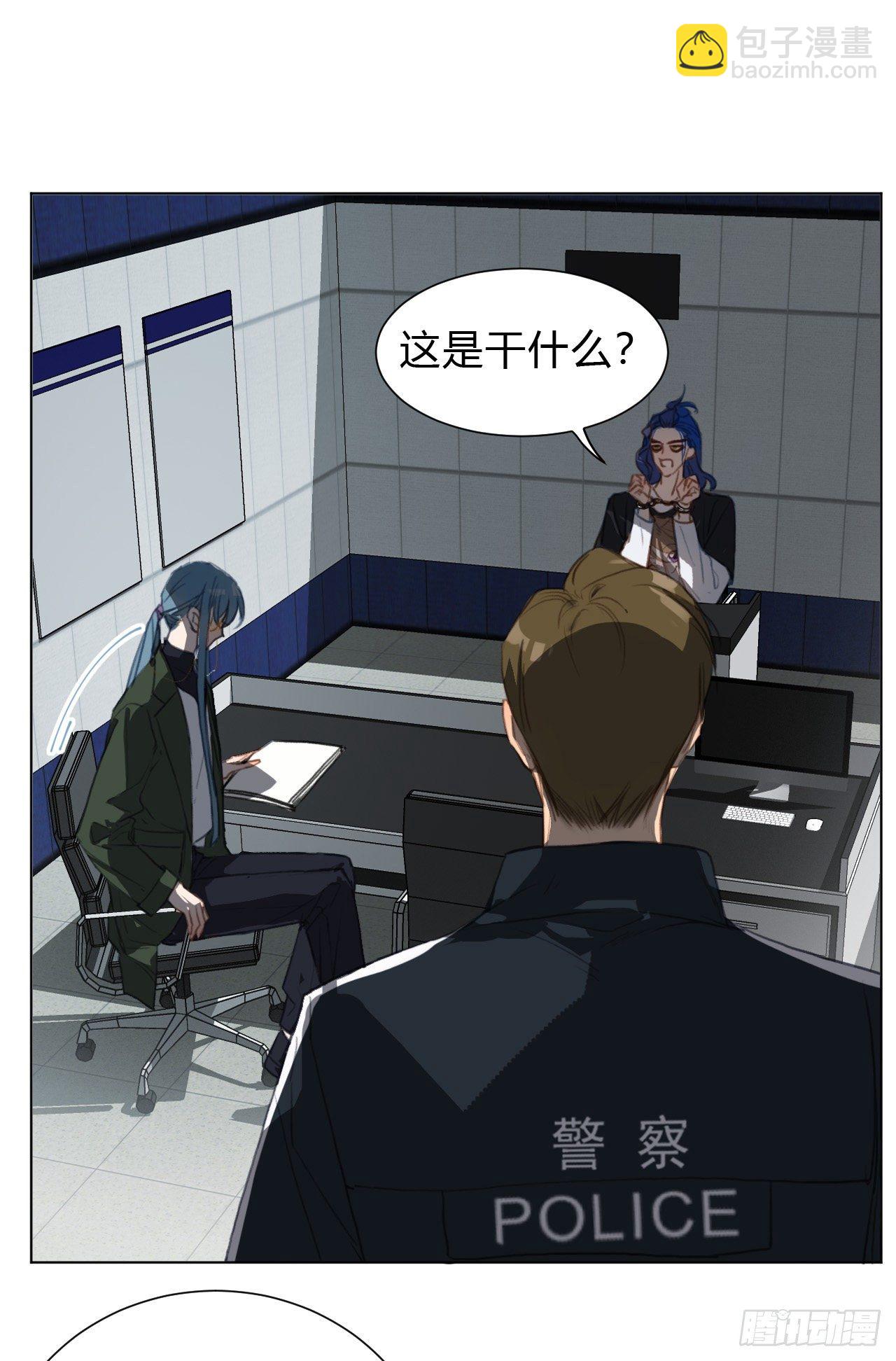 百卒戏傩13-第74话