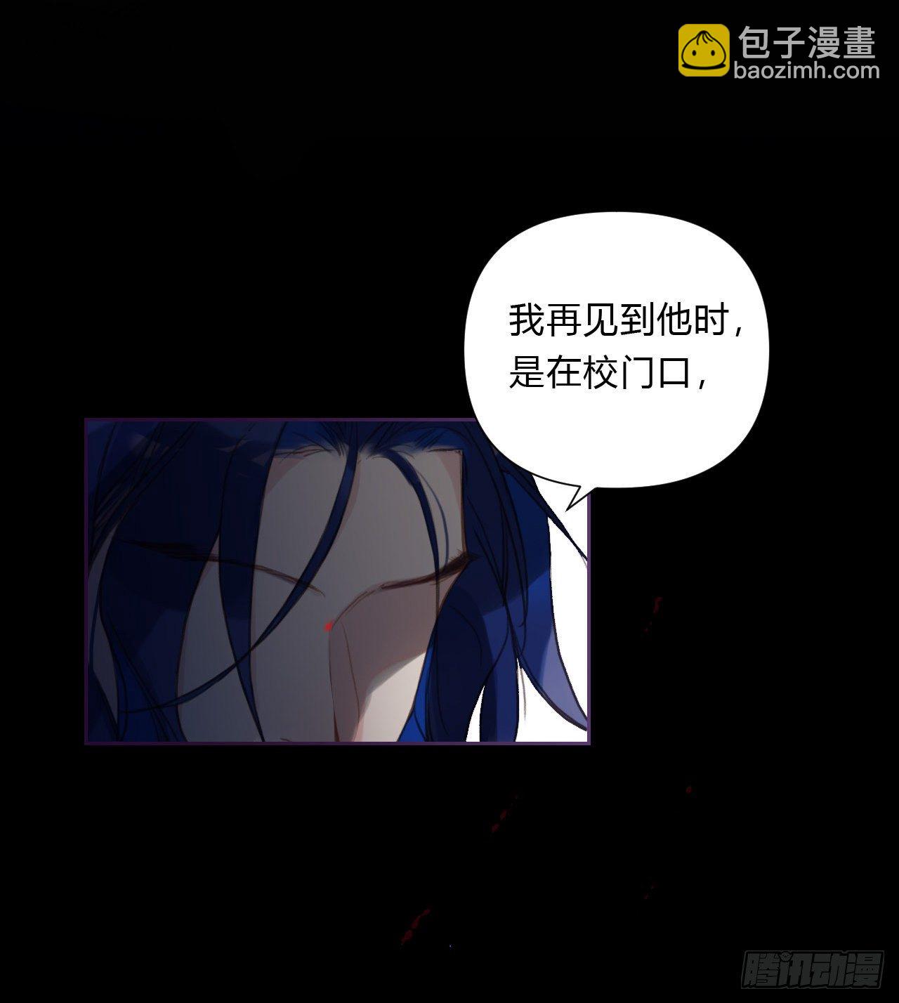 百卒戏傩15-第76话