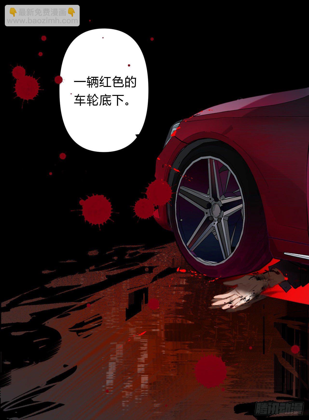 百卒戏傩15-第76话