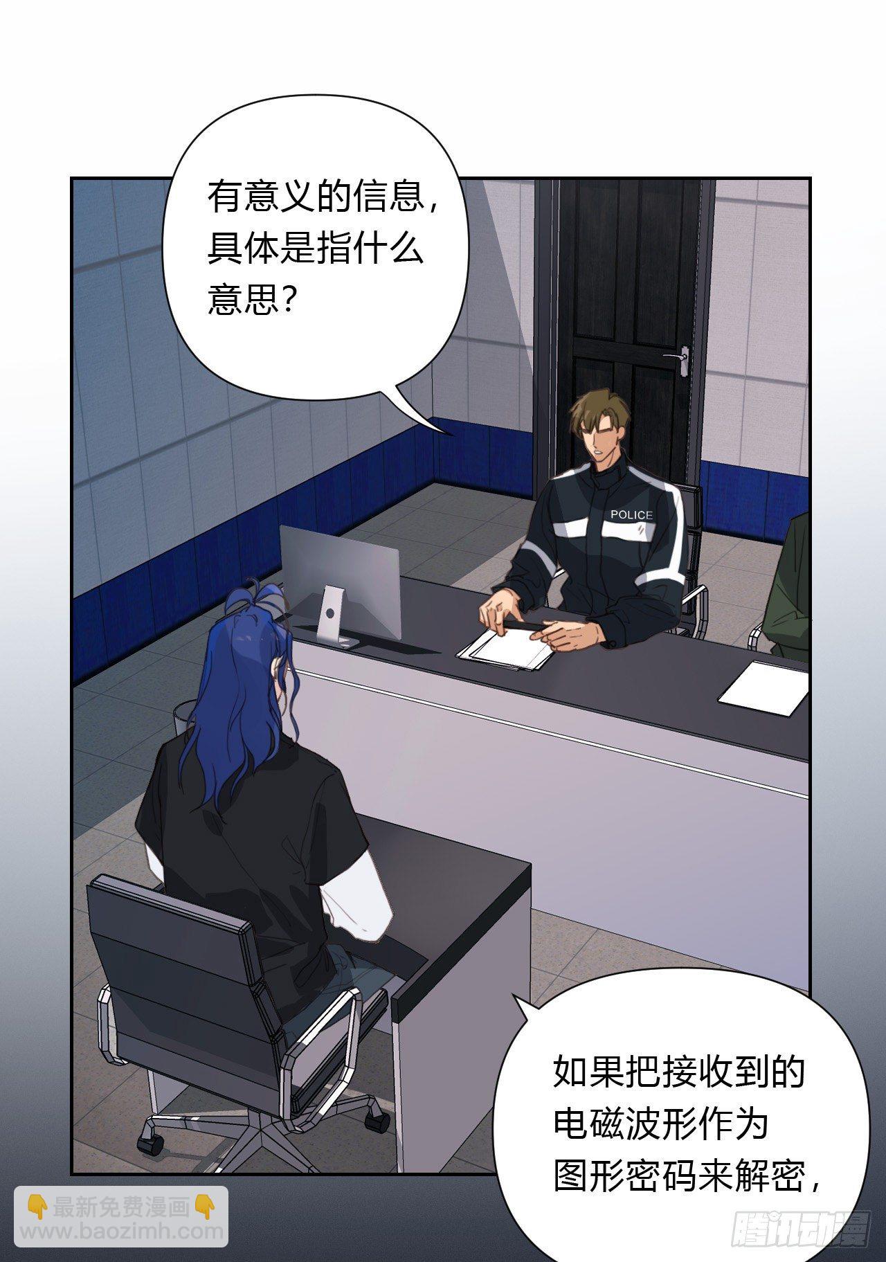 百卒戏傩15-第76话