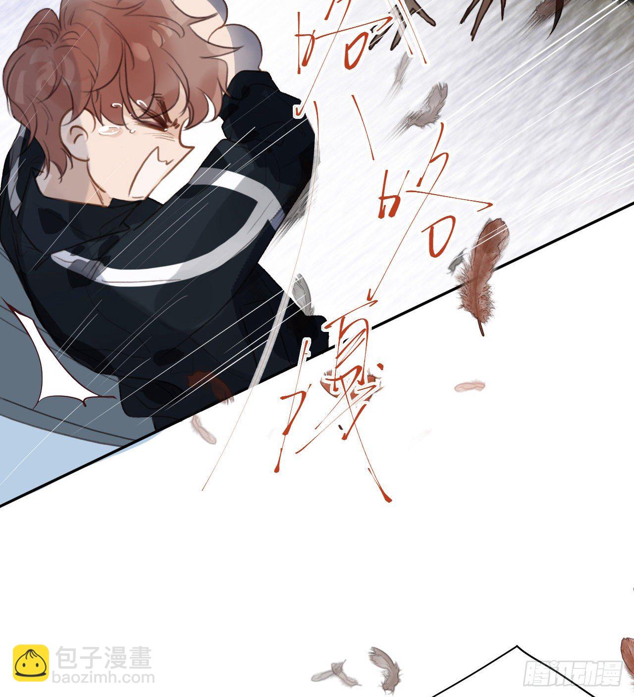 百卒戏傩15-第76话