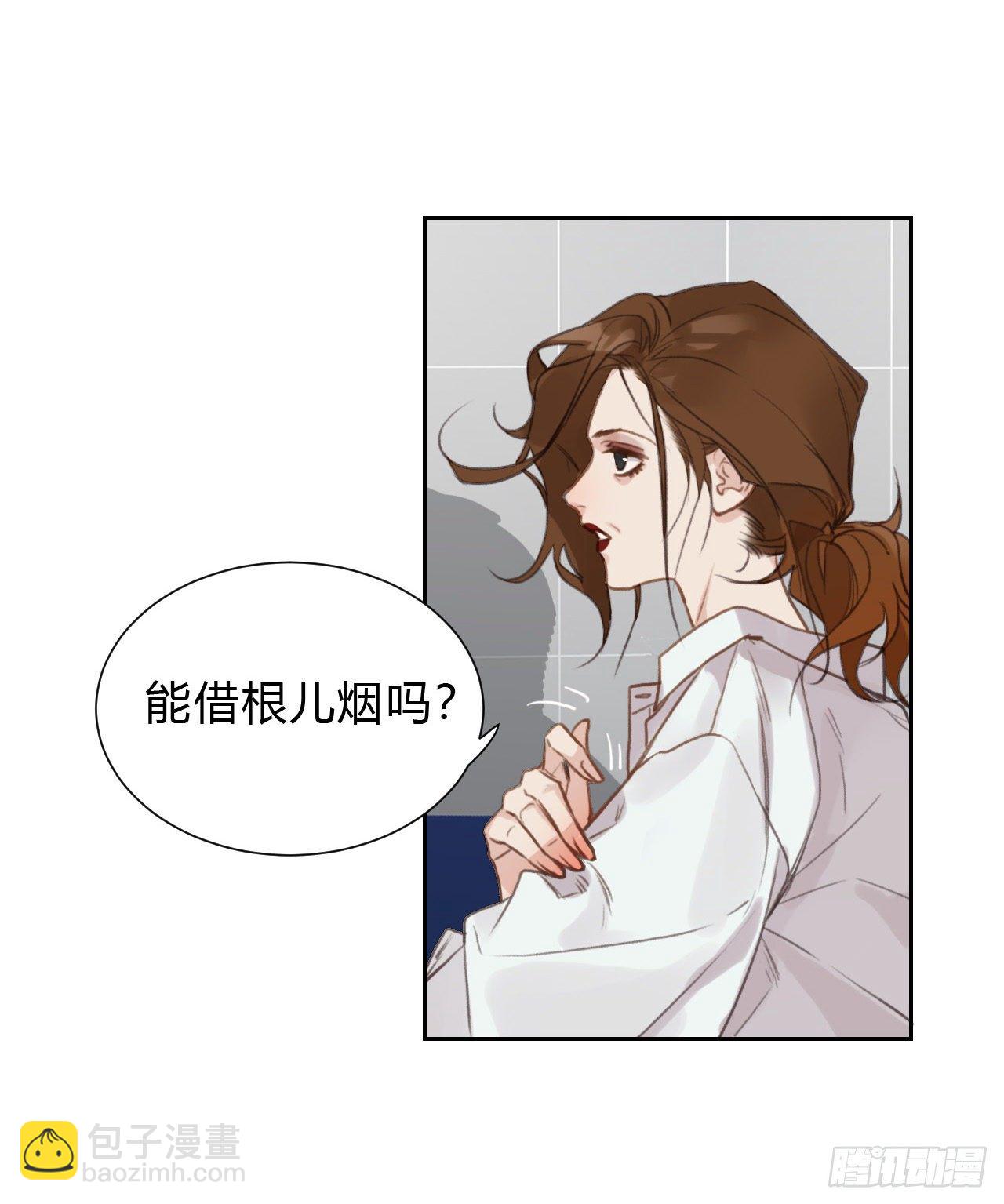 百卒戏傩17(1/2)-第78话