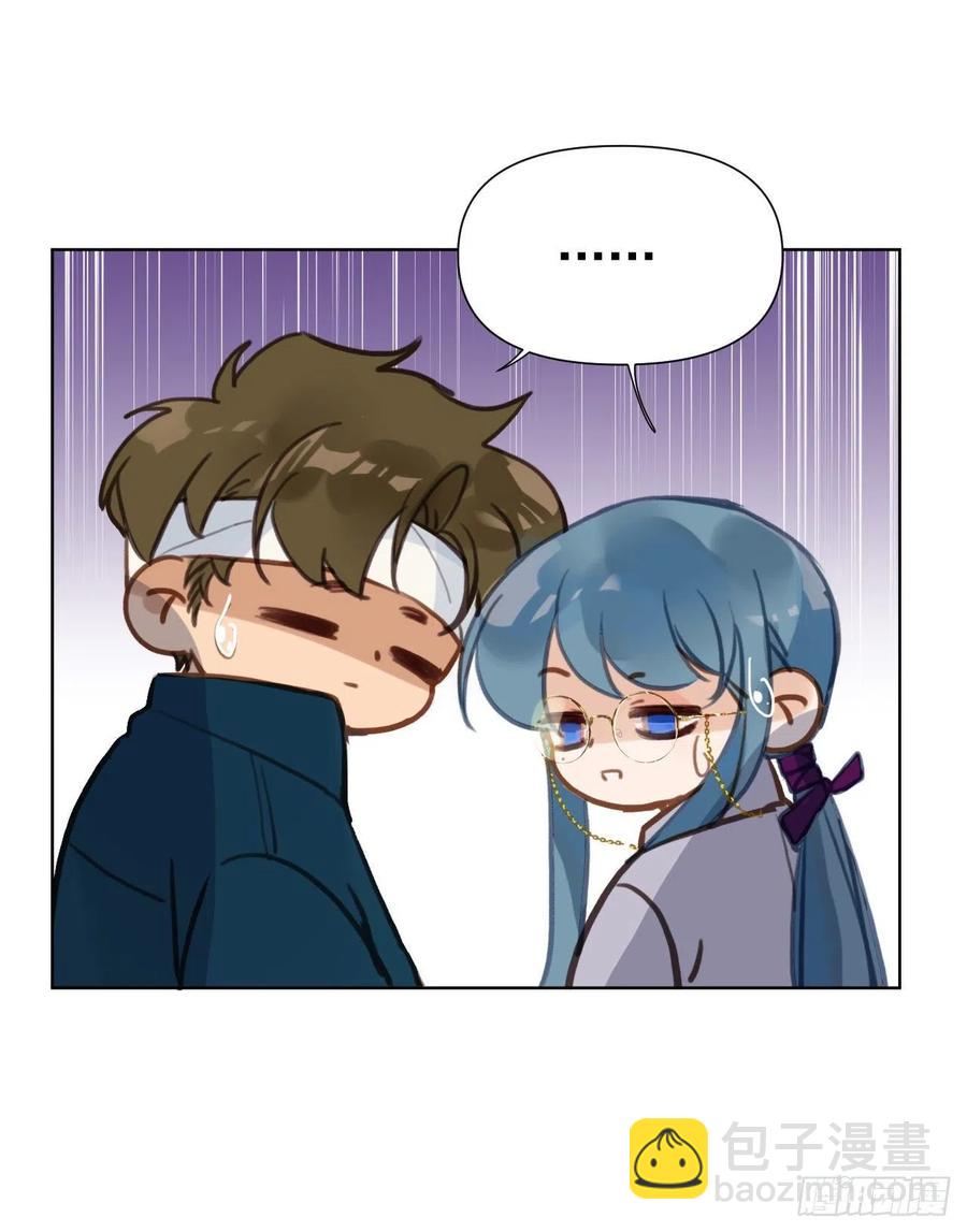 百卒戏傩23(1/2)-第84话