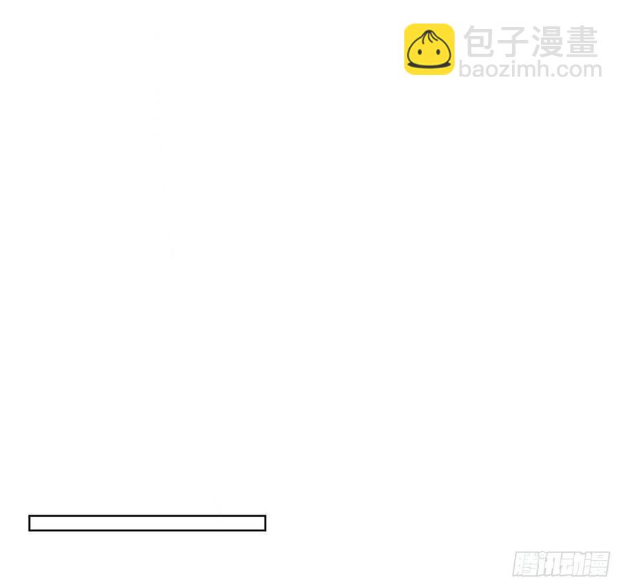 百卒戏傩23(1/2)-第84话