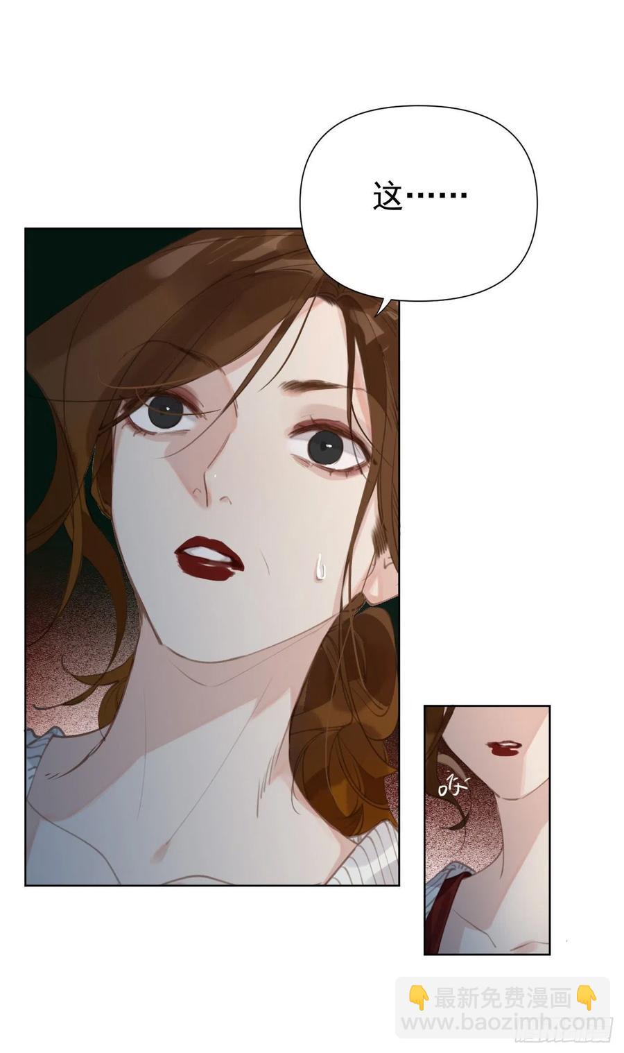百卒戏傩25(1/2)-第86话