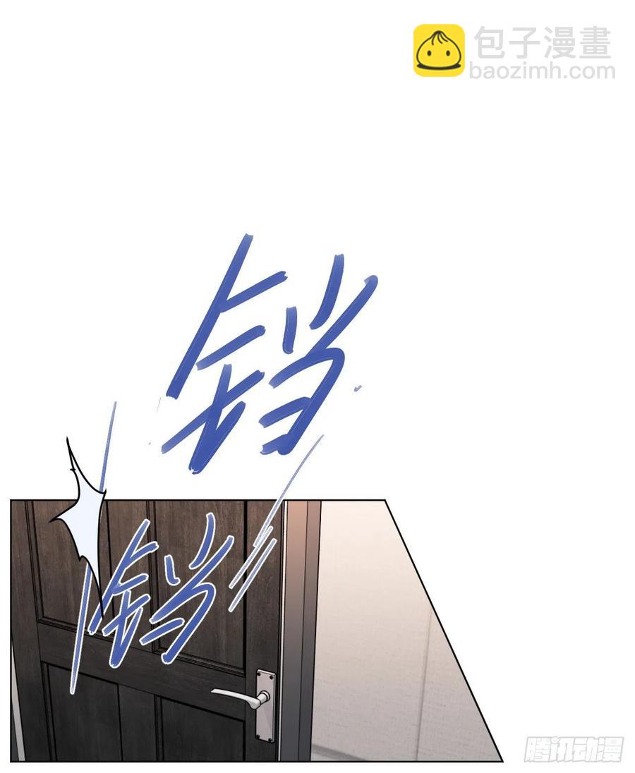 百卒戏傩27(1/2)-第88话