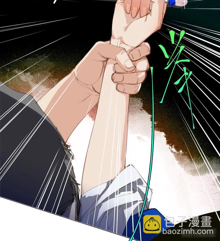 百卒戏傩29(1/2)-第90话