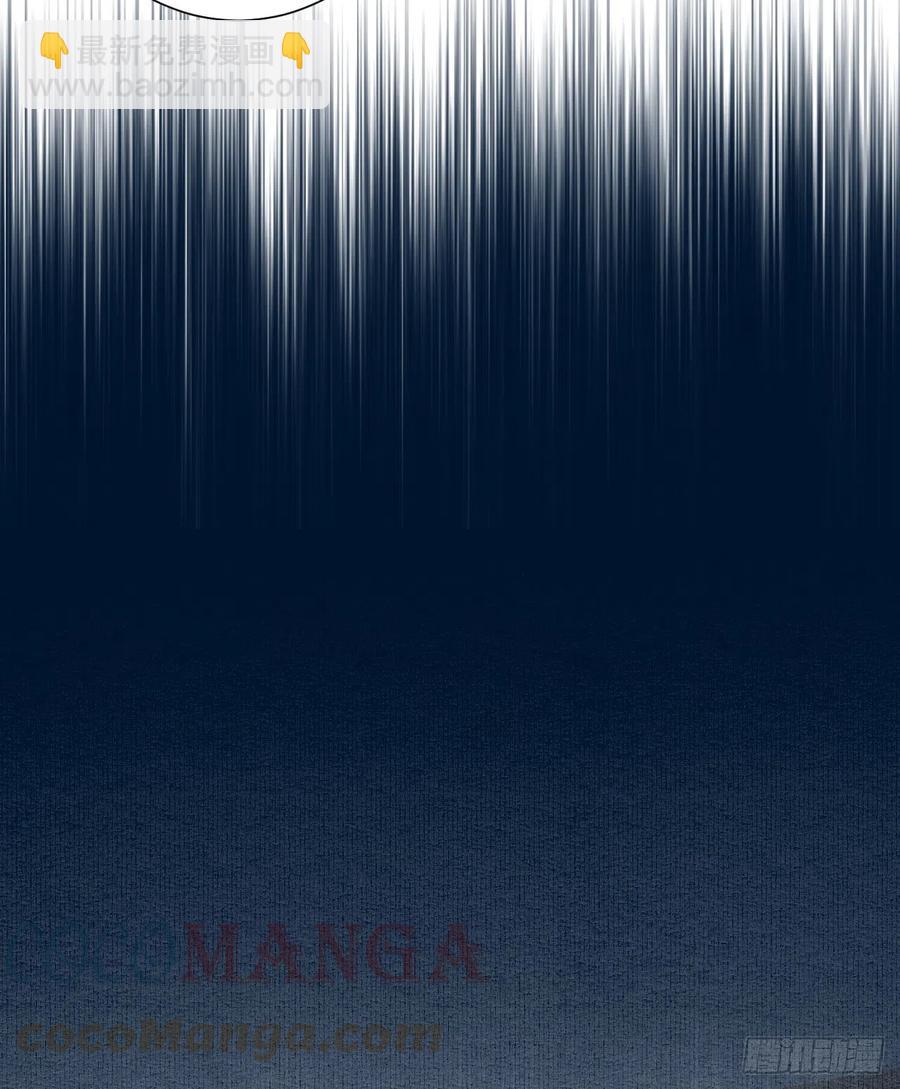 百卒戏傩29(1/2)-第90话