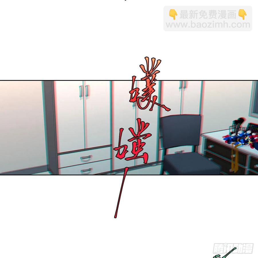 百卒戏傩29(1/2)-第90话