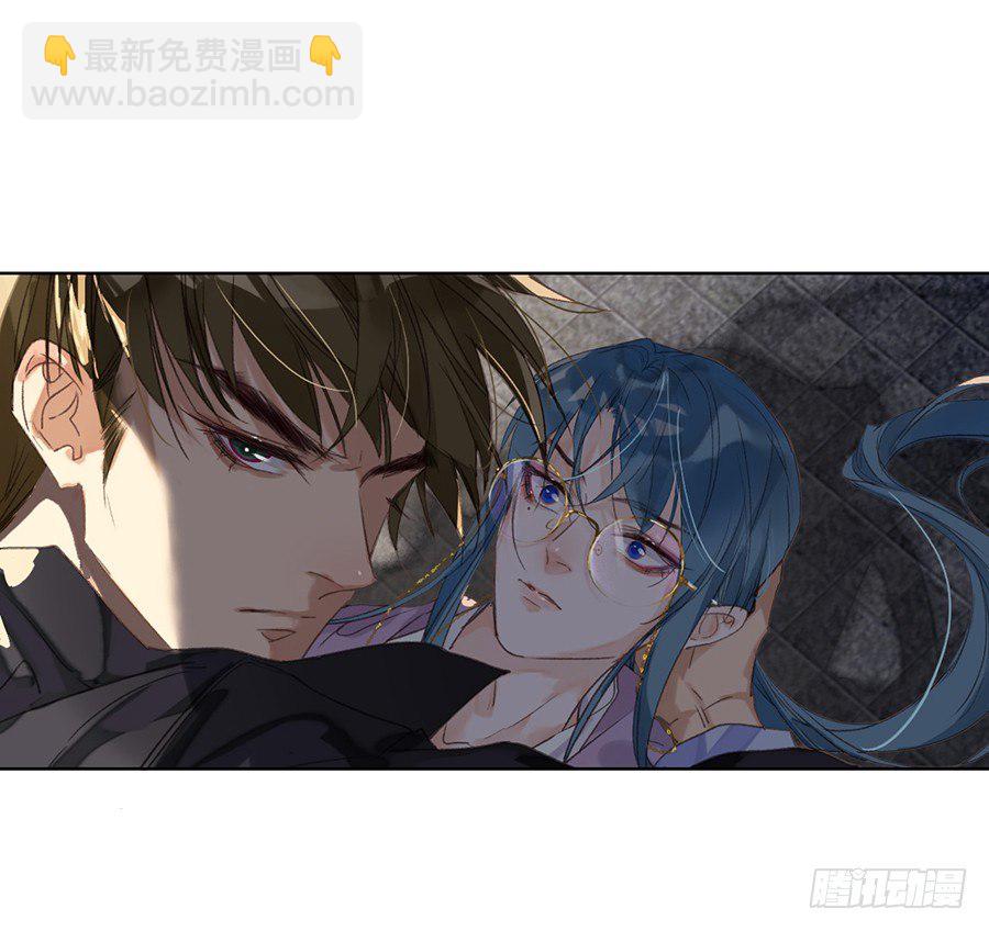 骨灰奶茶08-第10话