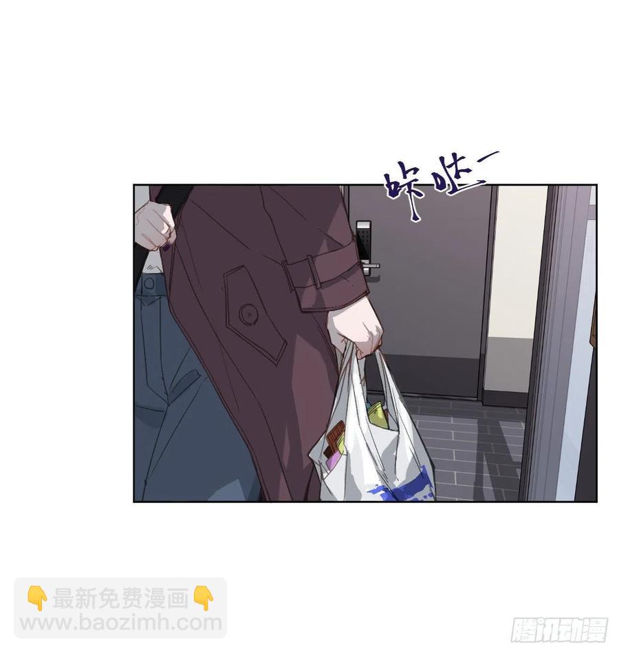 百卒戏傩&middot;后编01(1/2)-第92话