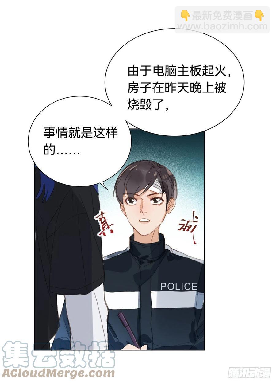 百卒戏傩&middot;后编01(1/2)-第92话