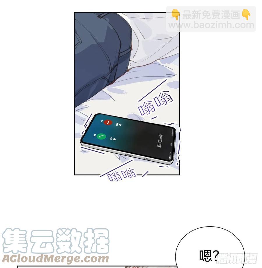 百卒戏傩&middot;后编01(1/2)-第92话