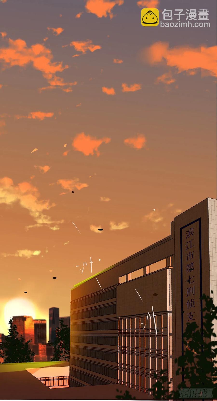 百卒戏傩&middot;后编02(1/2)-第94话