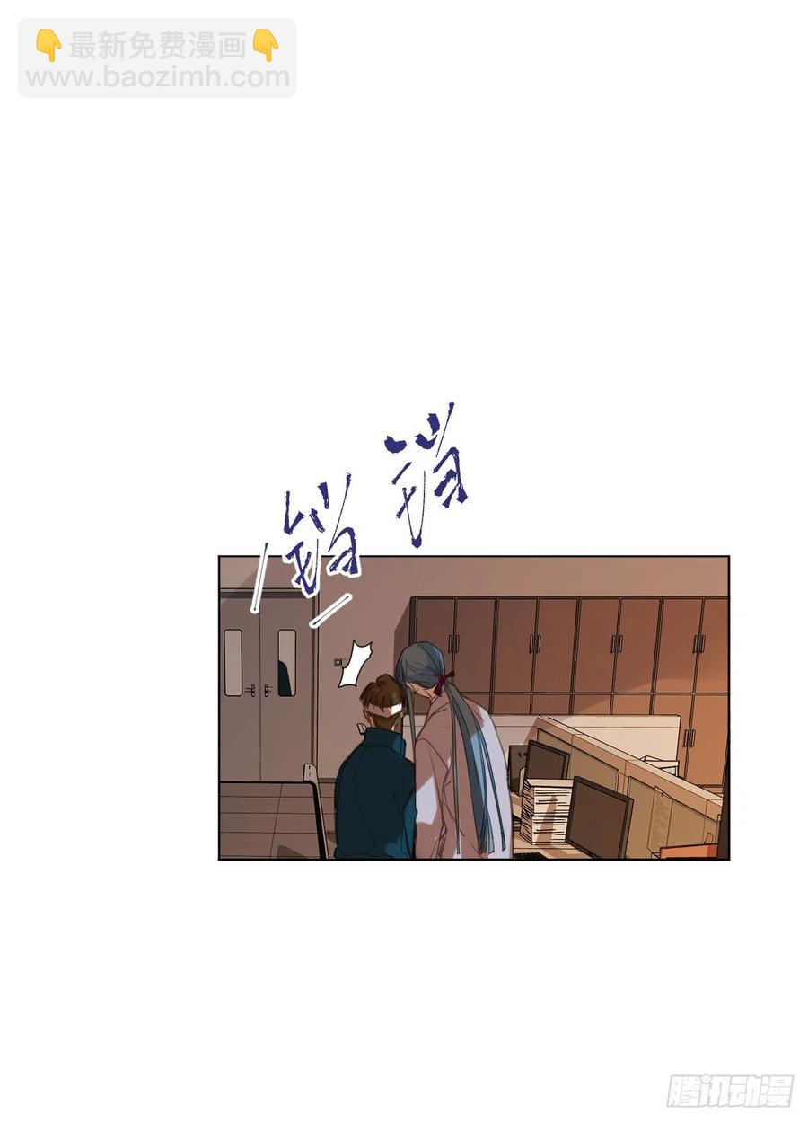 百卒戏傩&middot;后编02(1/2)-第94话
