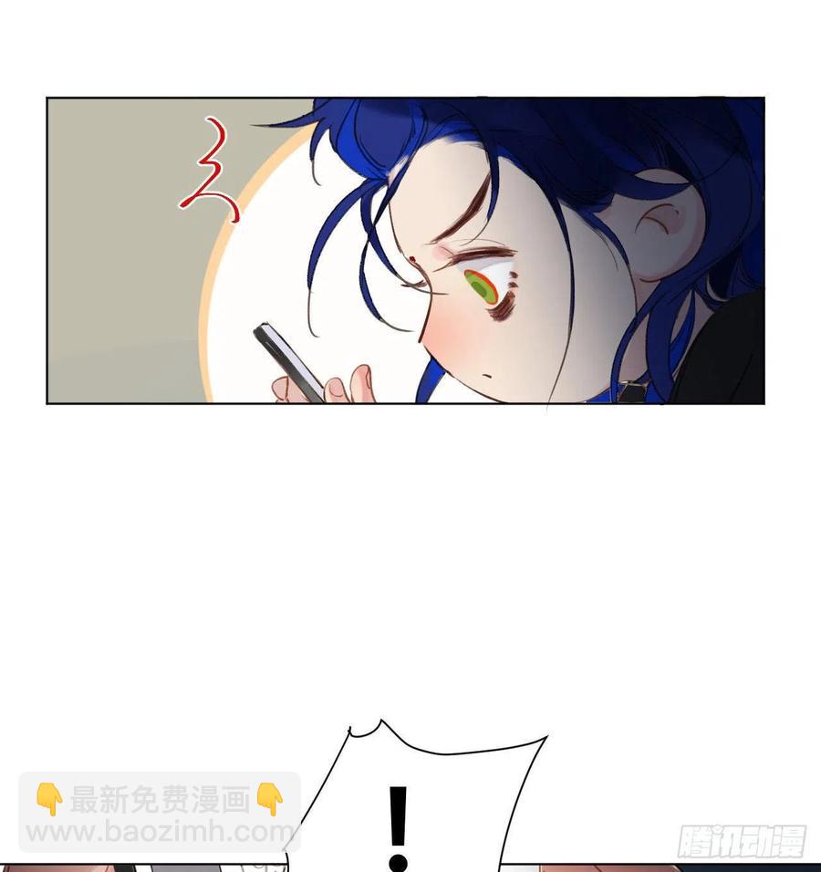 百卒戏傩&middot;后编02(1/2)-第94话
