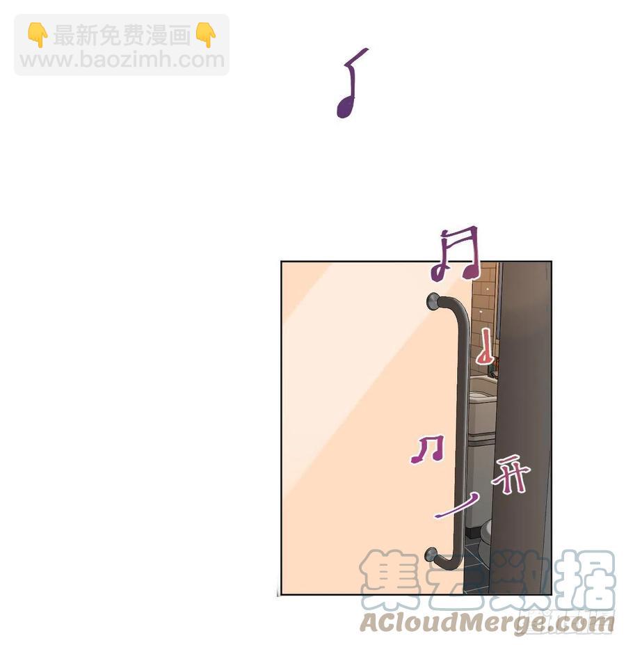 百卒戏傩&middot;后编02(1/2)-第94话