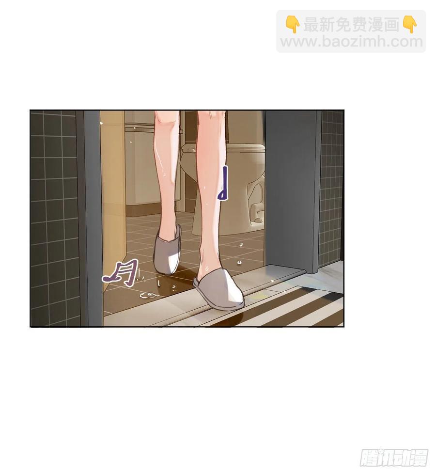 百卒戏傩&middot;后编02(1/2)-第94话