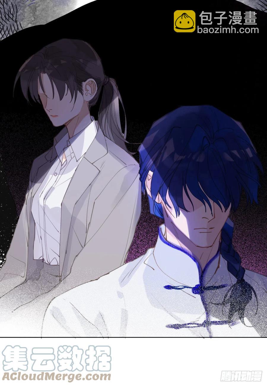 百卒戏傩&middot;后编04(1/2)-第96话