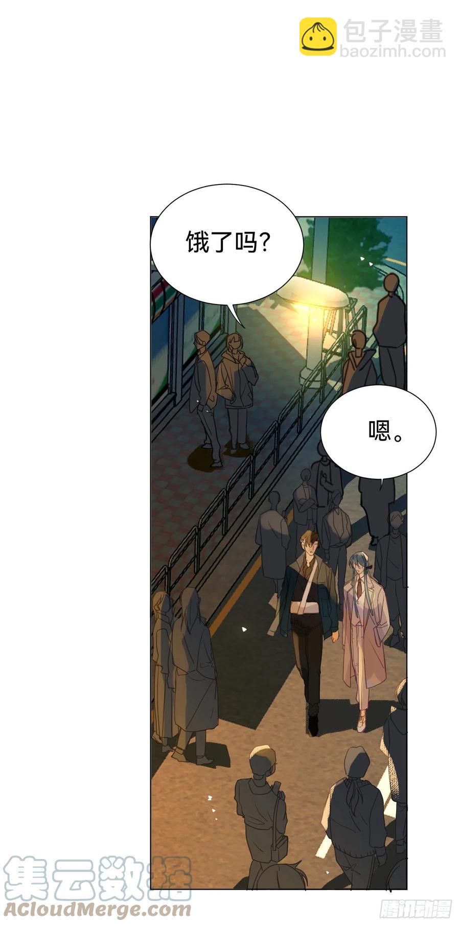 百卒戏傩&middot;后编04(1/2)-第96话