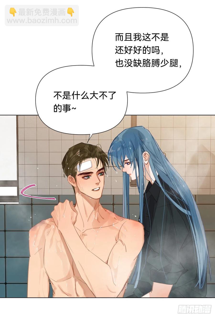 百卒戏傩&middot;后编06-第98话