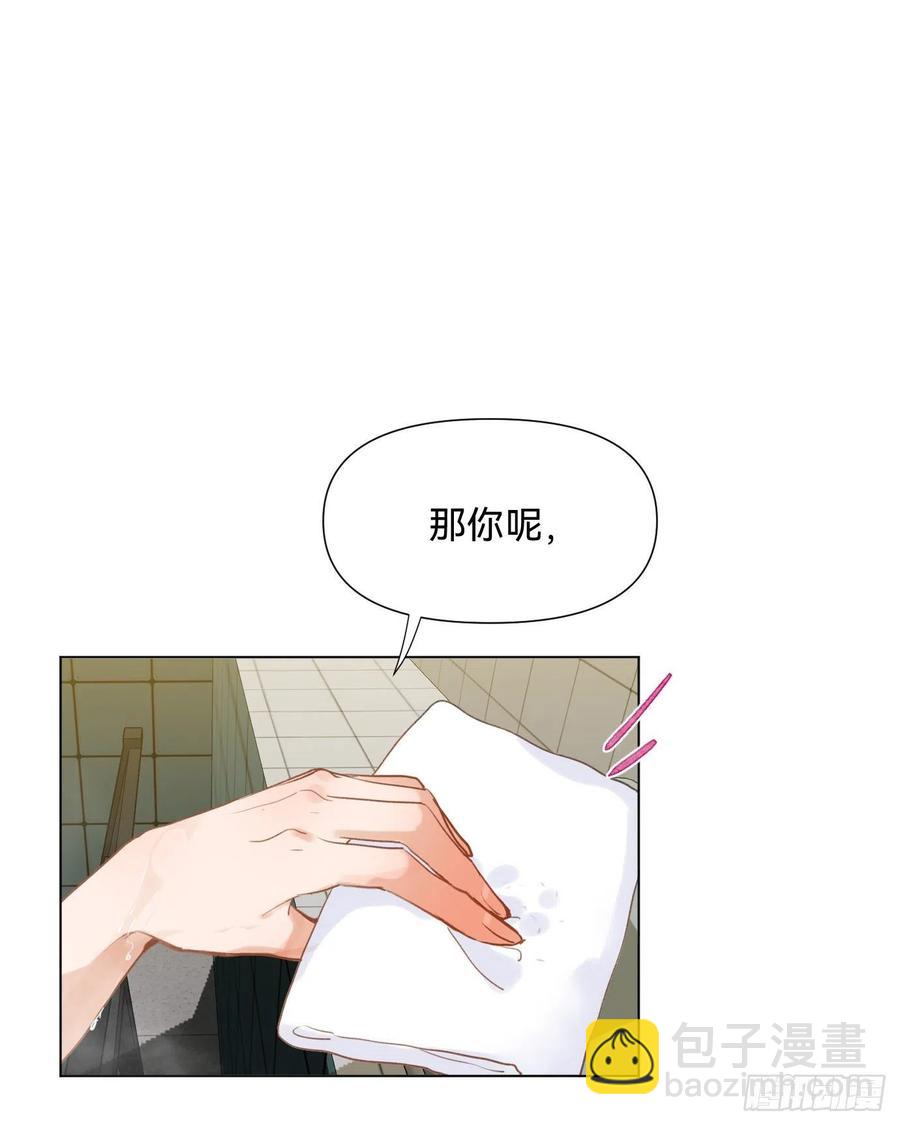 百卒戏傩&middot;后编06-第98话