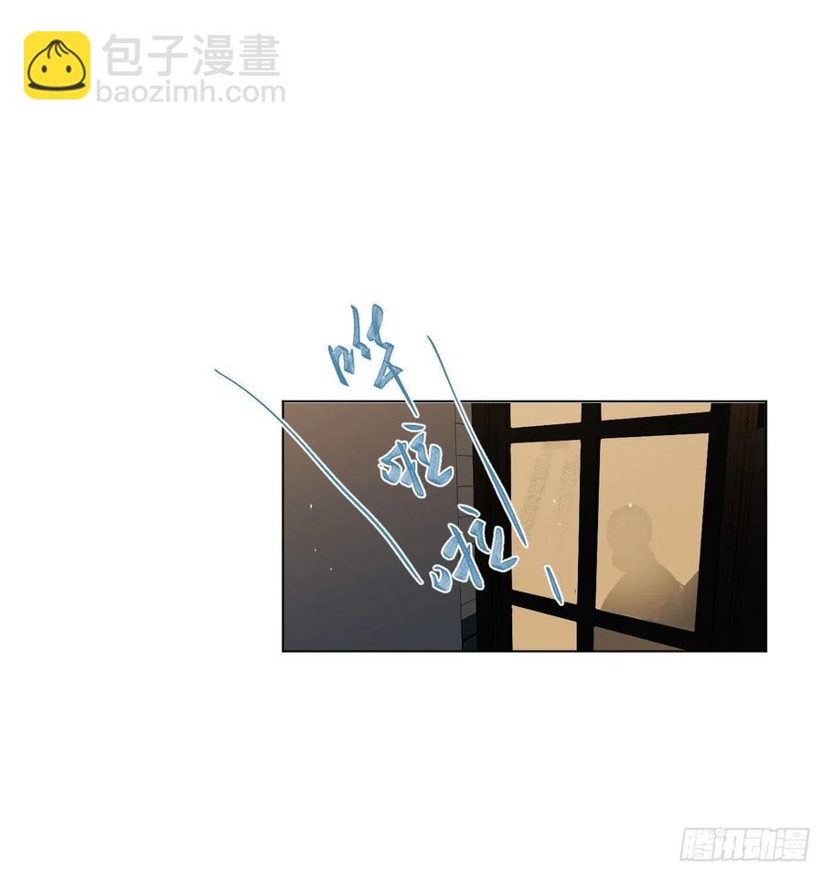 百卒戏傩&middot;后编06-第98话
