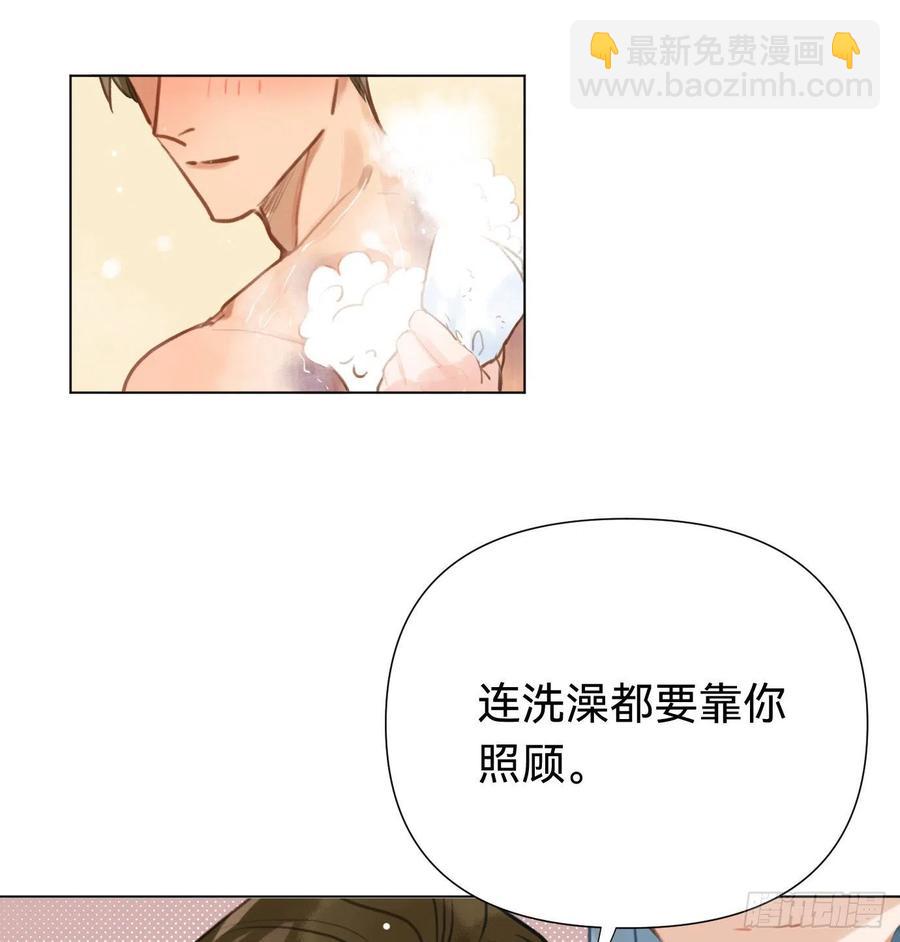 百卒戏傩&middot;后编06-第98话