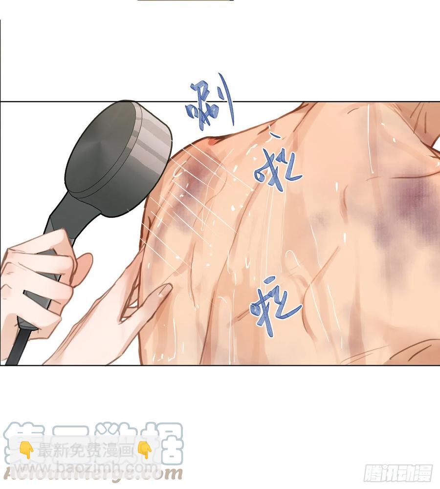 百卒戏傩&middot;后编06-第98话