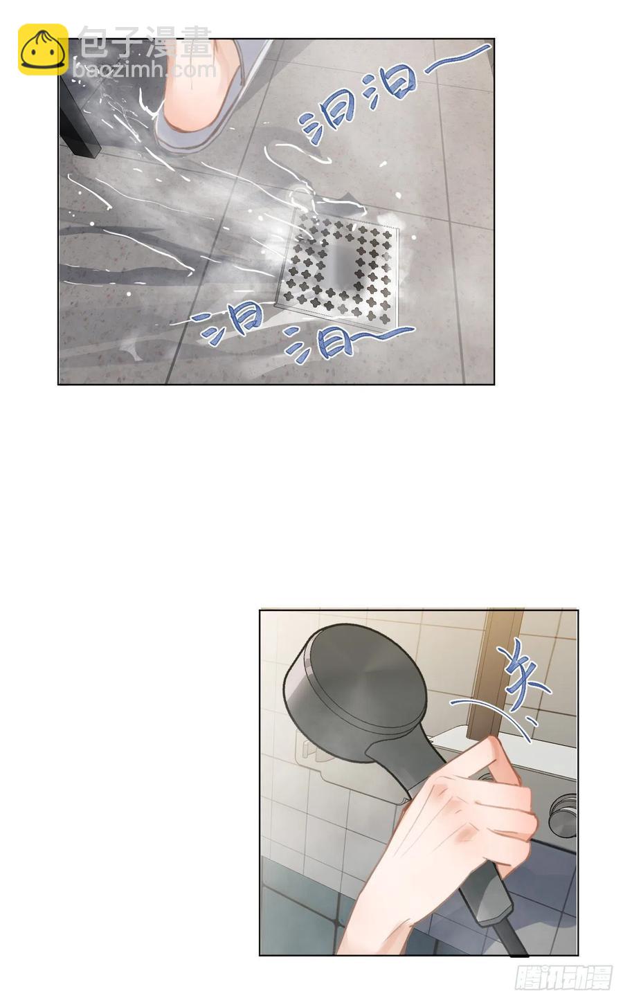 百卒戏傩&middot;后编06-第98话