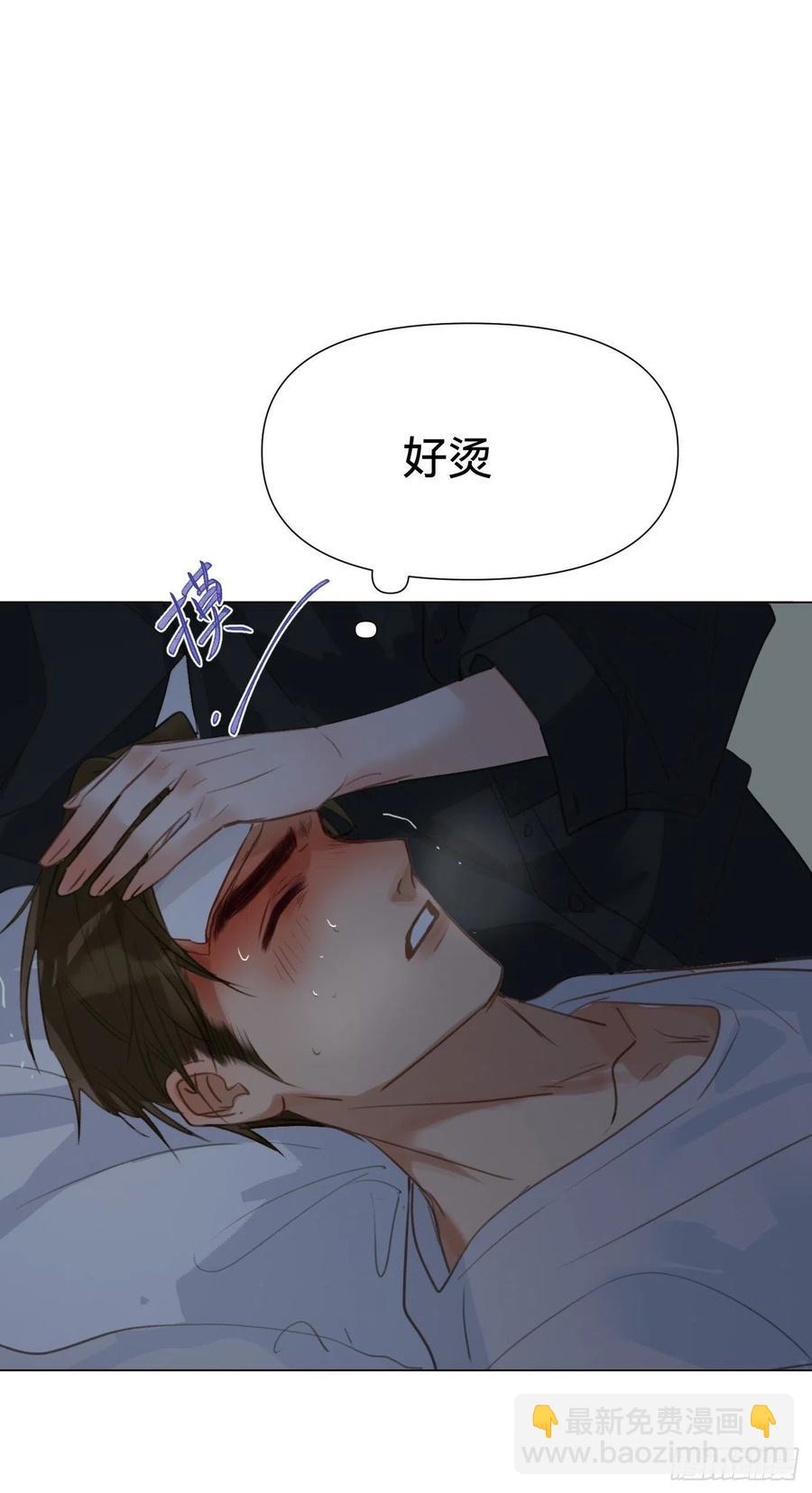 百卒戏傩&middot;后编06-第98话