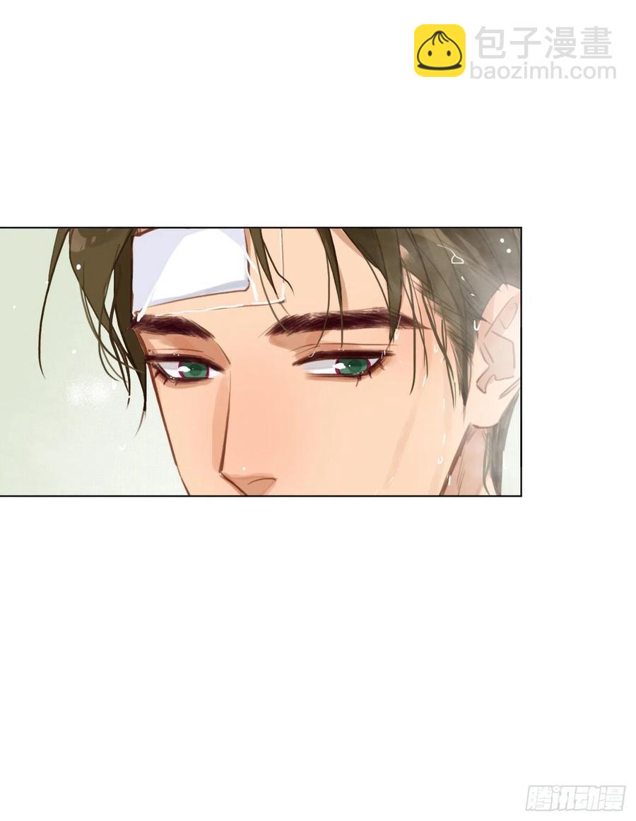百卒戏傩&middot;后编06-第98话
