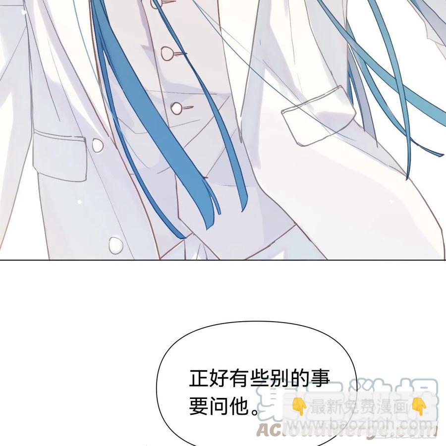 百卒戏傩&middot;后编08(1/2)-第100话