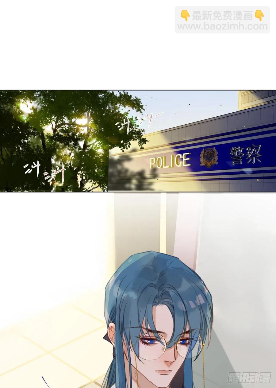 百卒戏傩&middot;后编08(1/2)-第100话