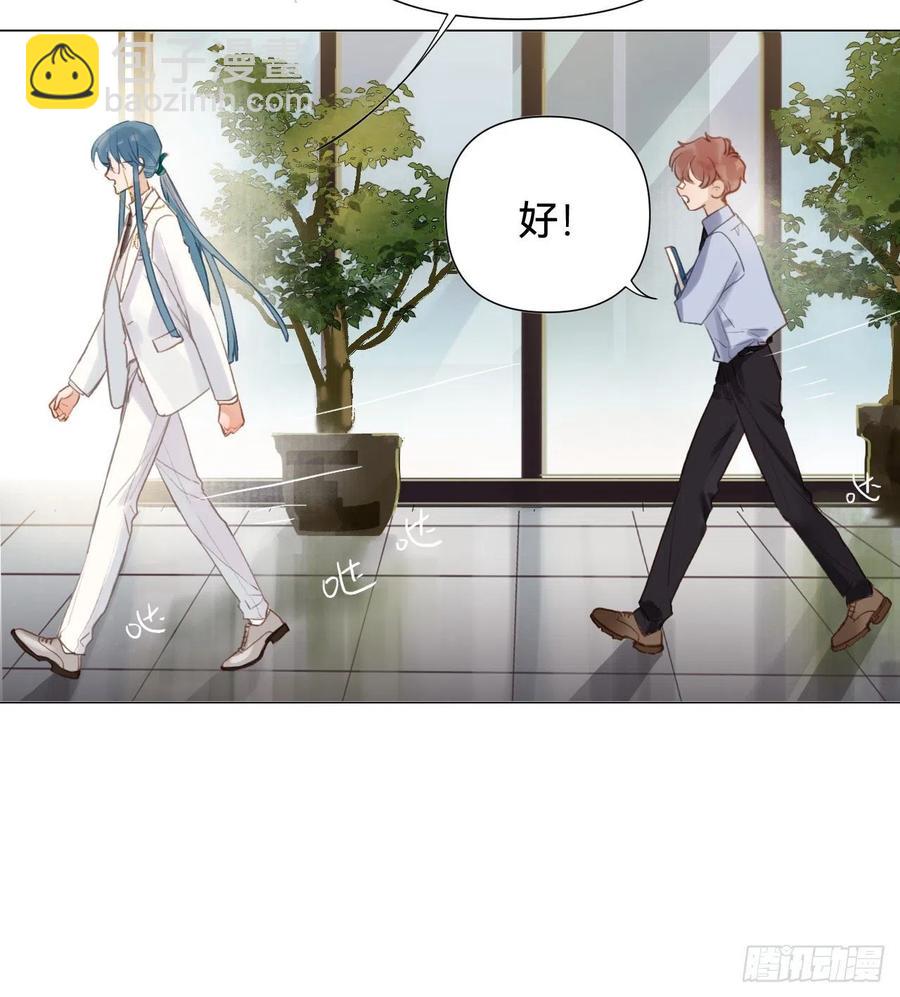 百卒戏傩&middot;后编08(1/2)-第100话