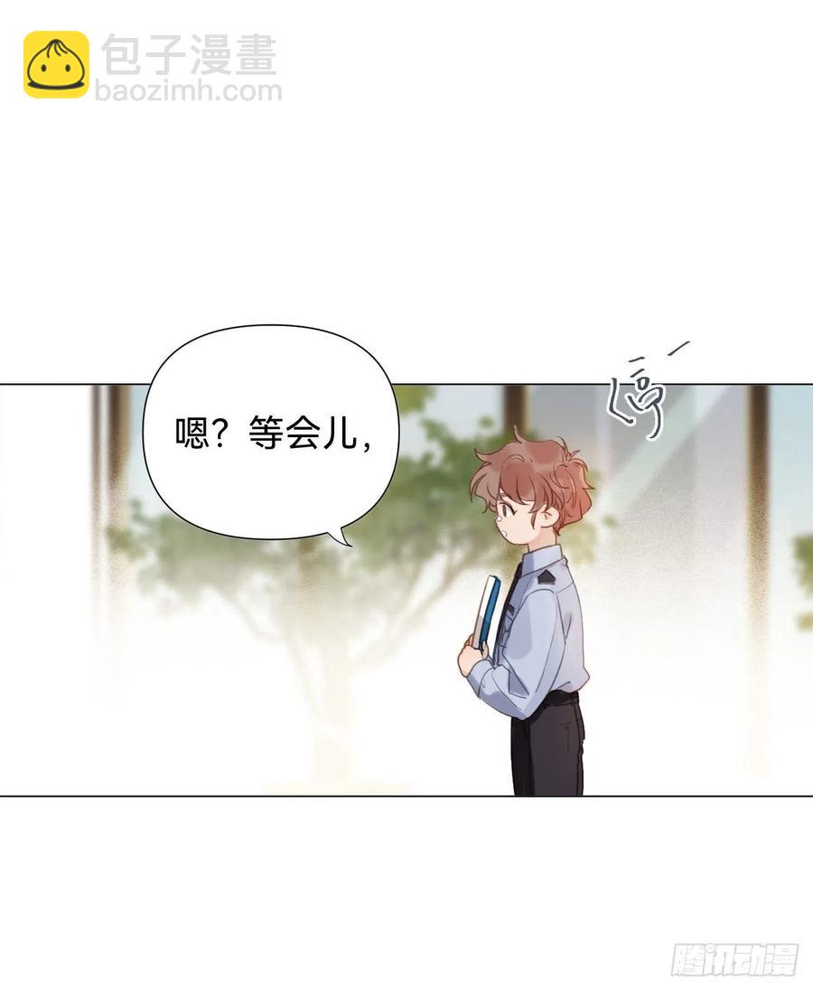 百卒戏傩&middot;后编08(1/2)-第100话