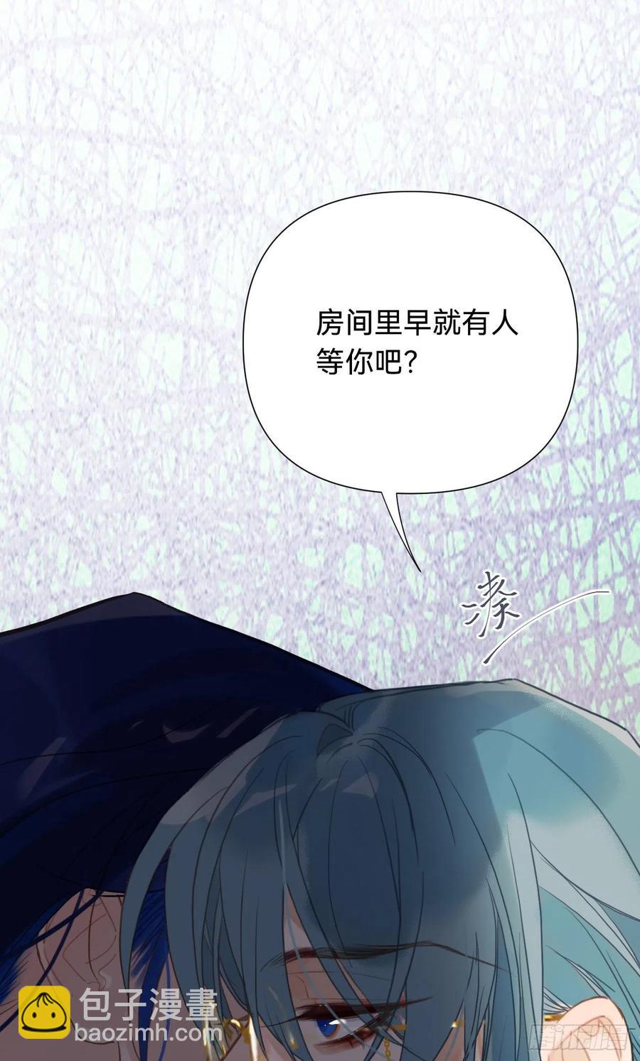 百卒戏傩&middot;后编08(1/2)-第100话