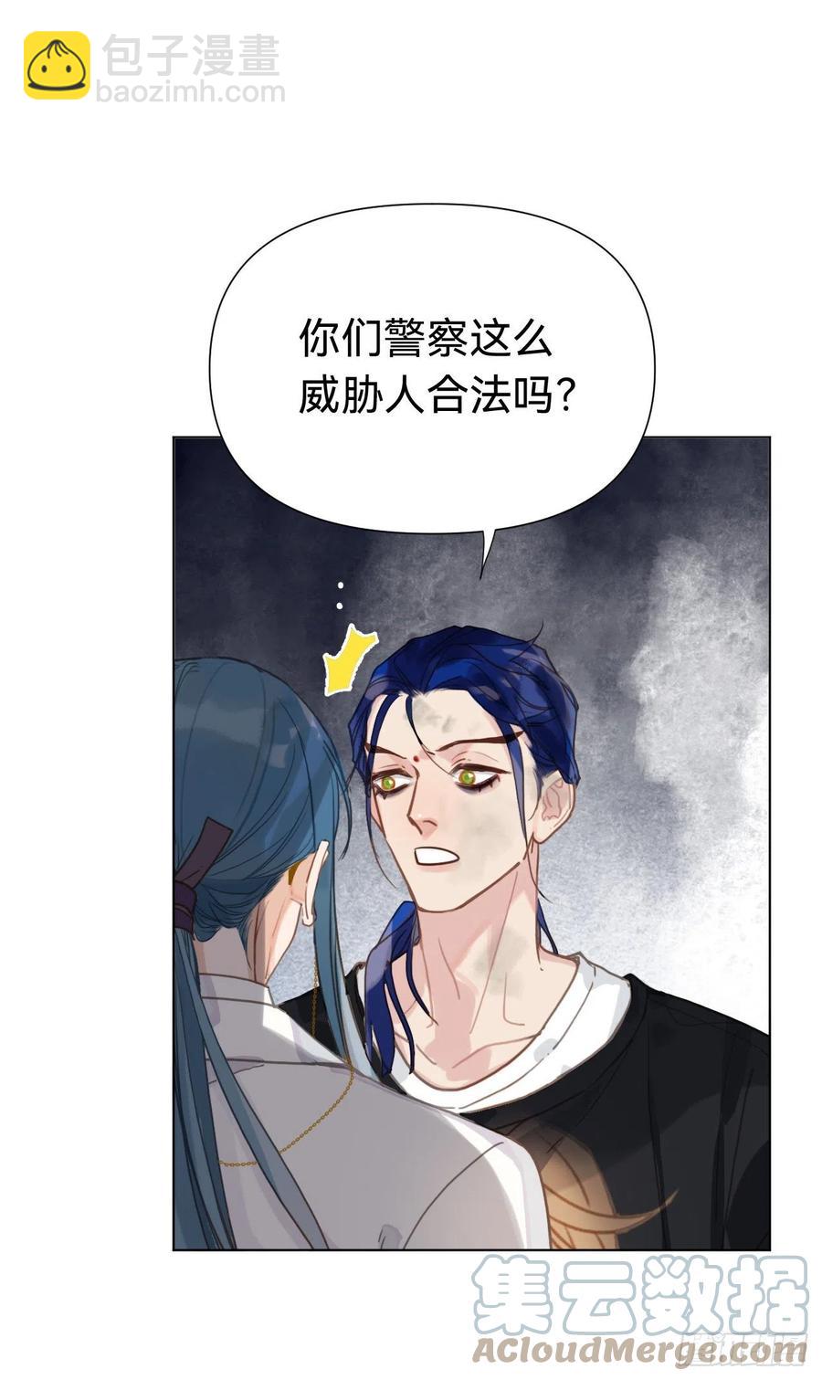 百卒戏傩&middot;后编08(1/2)-第100话