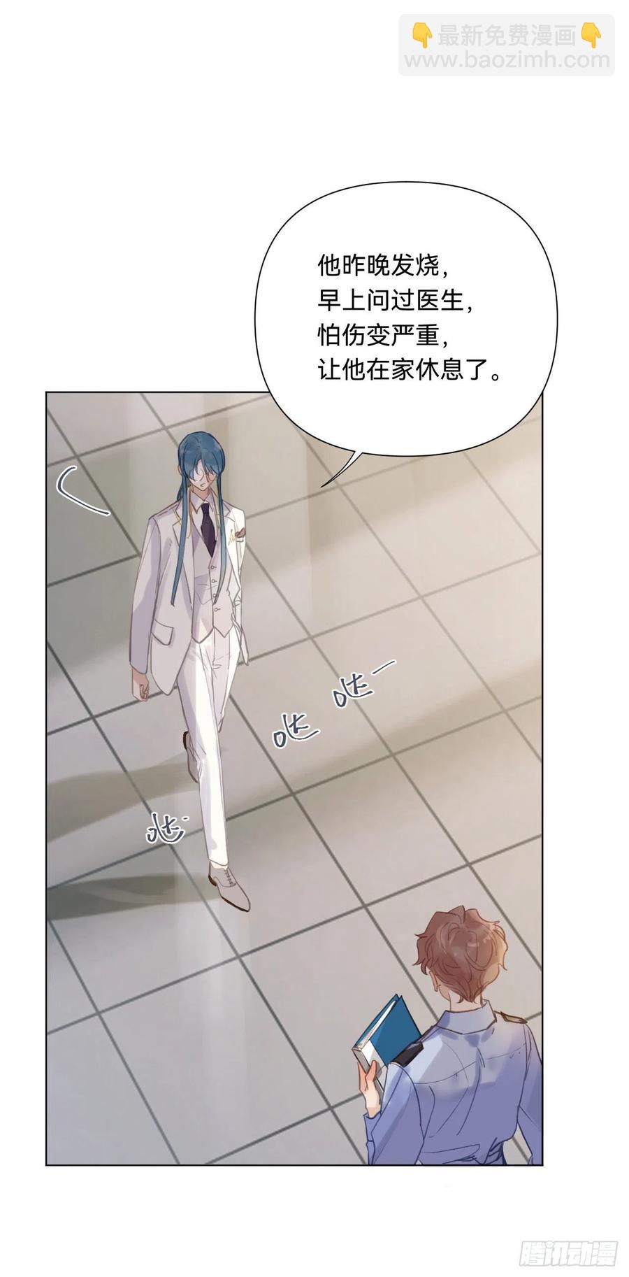 百卒戏傩&middot;后编08(1/2)-第100话