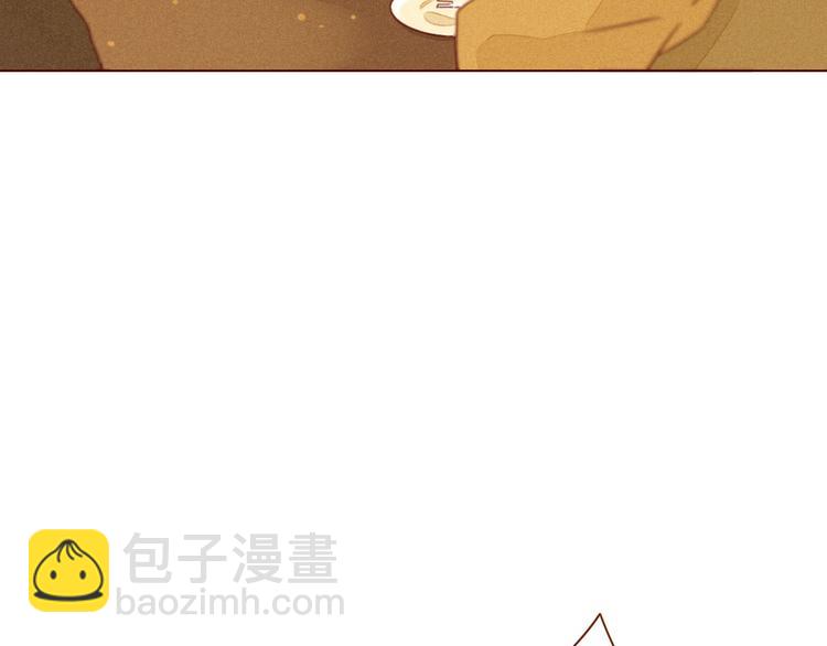 第1话 我的愿望(1/4)-第2话