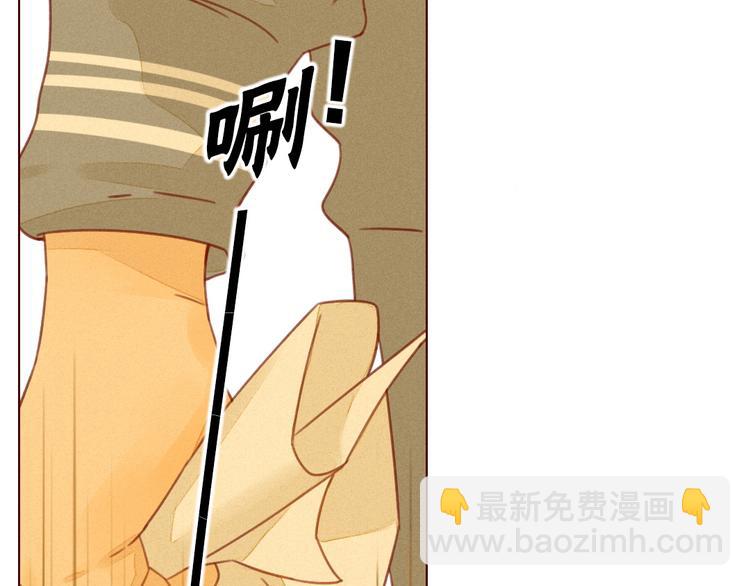 第1话 我的愿望(1/4)-第2话