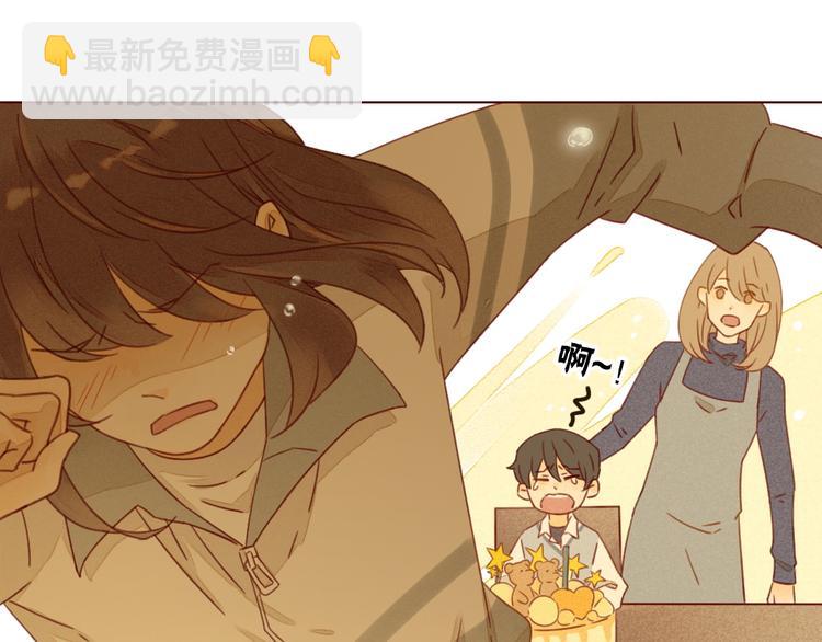第1话 我的愿望(1/4)-第2话