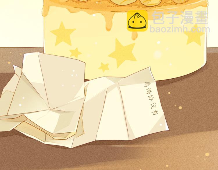 第1话 我的愿望(1/4)-第2话
