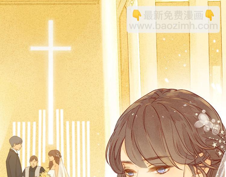 第1话 我的愿望(1/4)-第2话