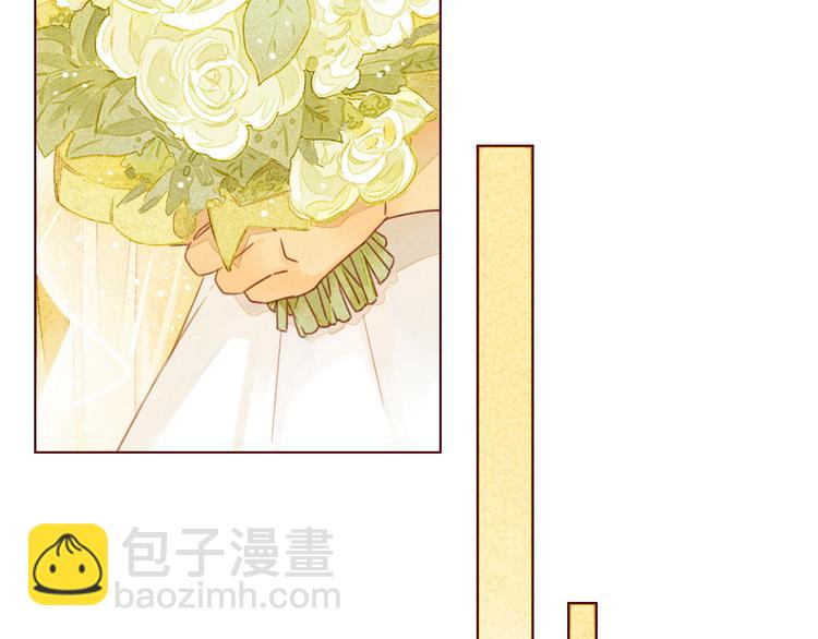 第1话 我的愿望(1/4)-第2话