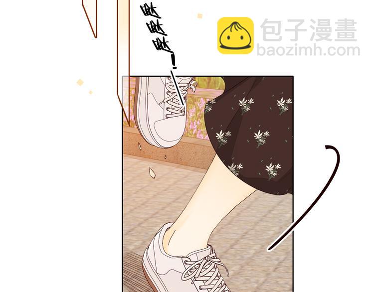 回忆篇：背后守护（二）(1/2)-第100话